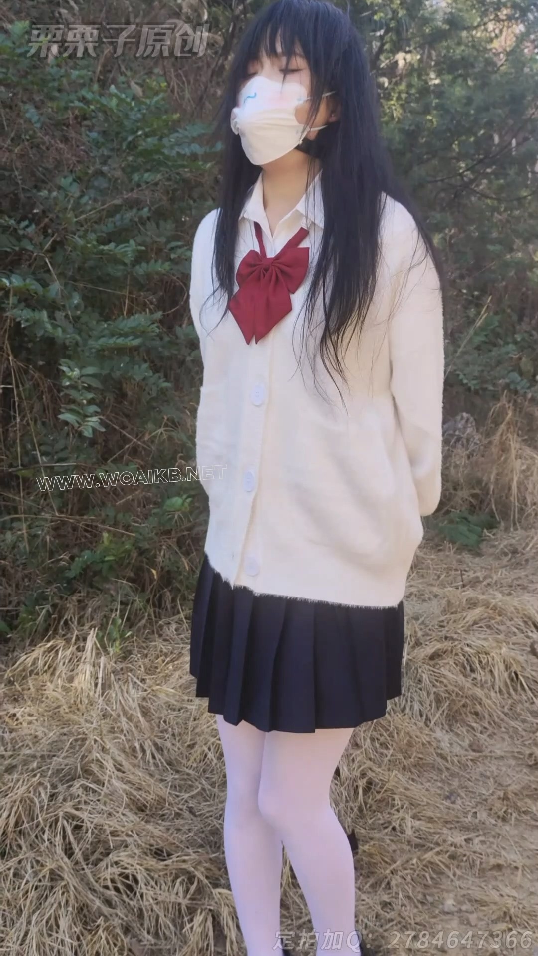 《被强制的妹妹 05》 户外强高、户外调教、公园强高、户外失禁、假丁丁、jk、白丝... 预览图 15