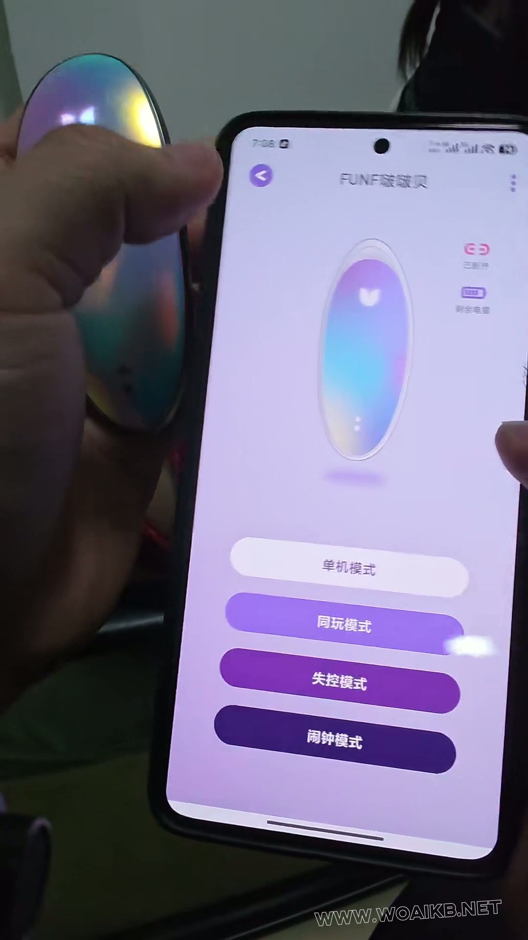 啵啵贝m腿蒙眼强高原声放送 预览图 7