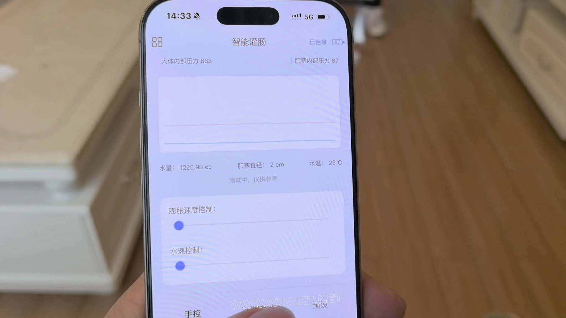 【FXX-意外的剧情】值得一提的是 后面的P机自卫我毫不知情 多次肉眼可见的高C让我... 预览图 5