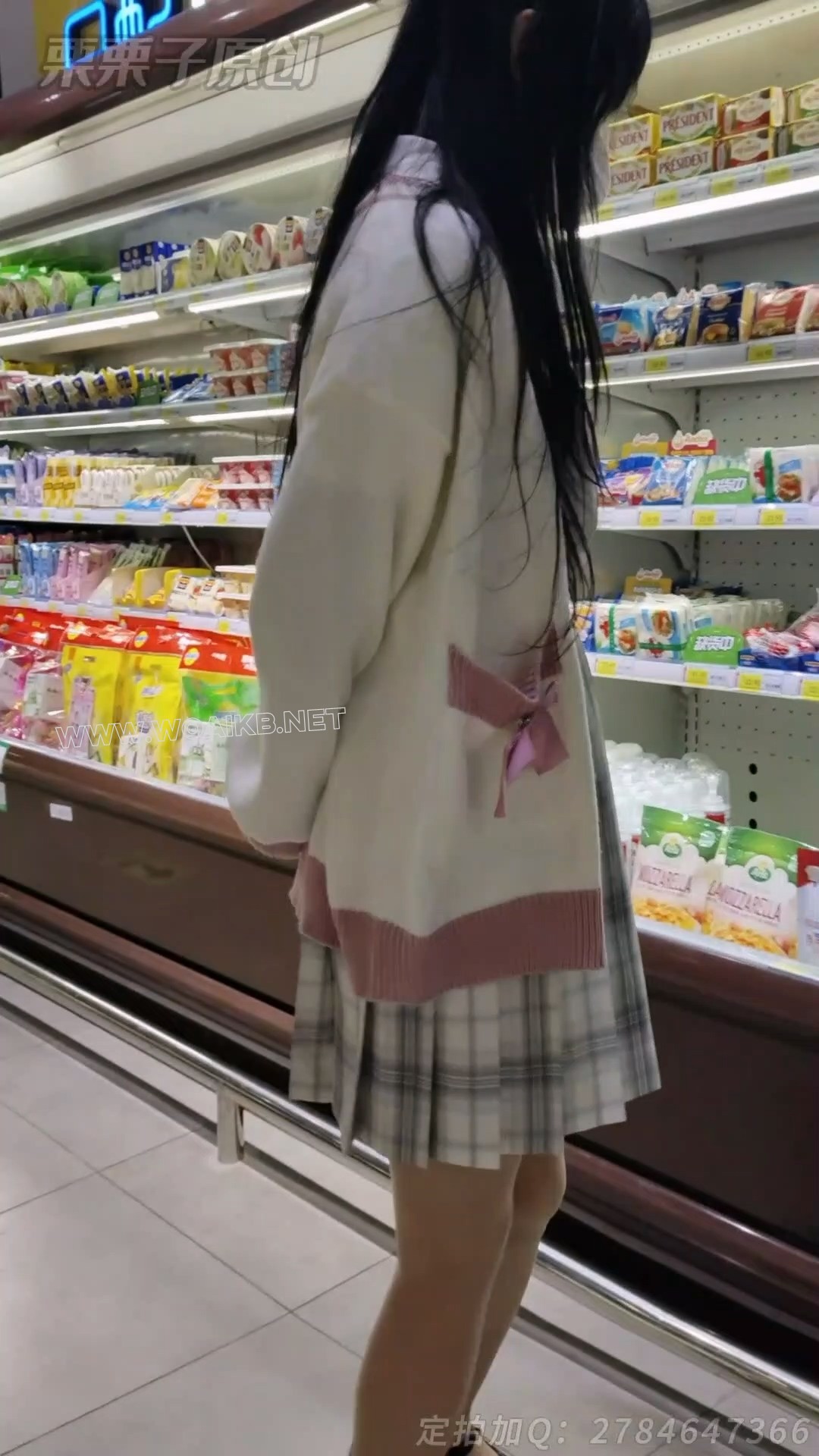 《被强制的妹妹 06》 户外强高、户外调教、带丁丁逛超市买奶茶，户外餐厅强高、户... 预览图 6