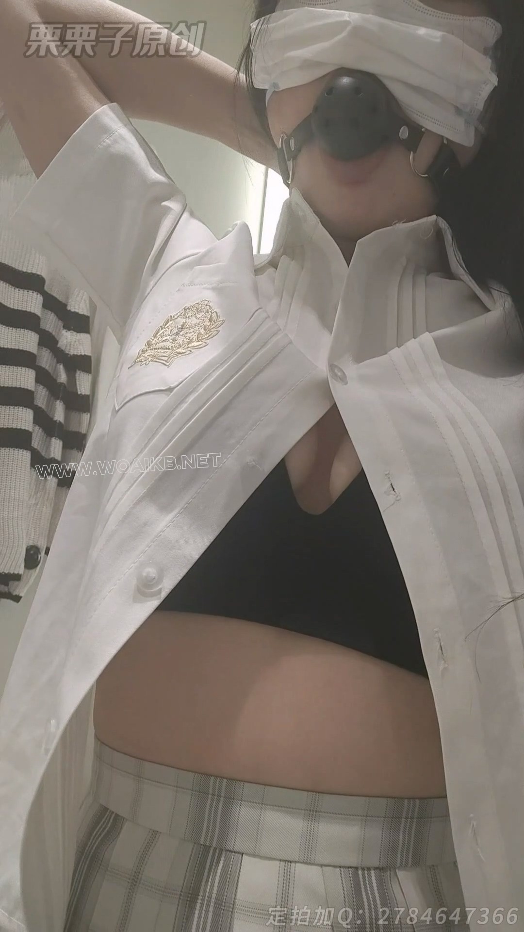 《被强制的妹妹 06》 户外强高、户外调教、带丁丁逛超市买奶茶，户外餐厅强高、户... 预览图 1
