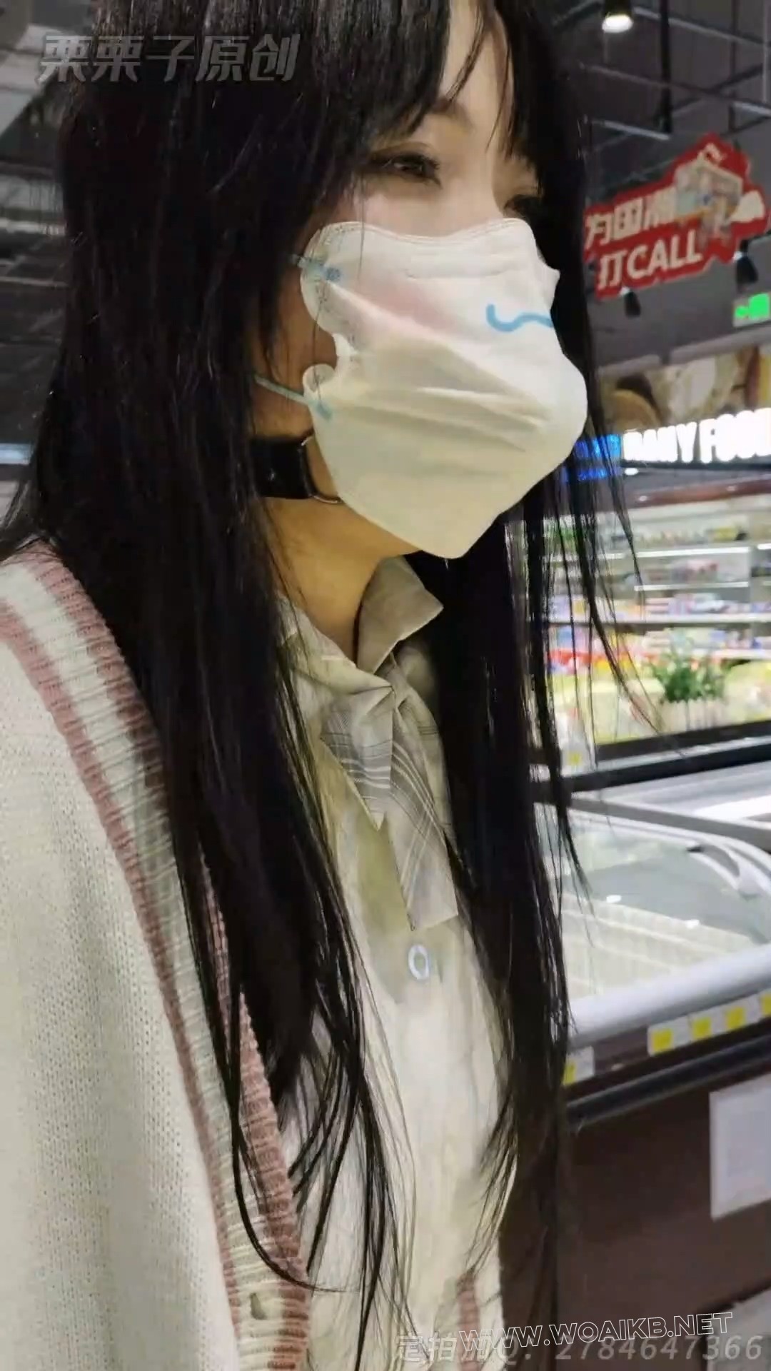 《被强制的妹妹 06》 户外强高、户外调教、带丁丁逛超市买奶茶，户外餐厅强高、户... 预览图 10