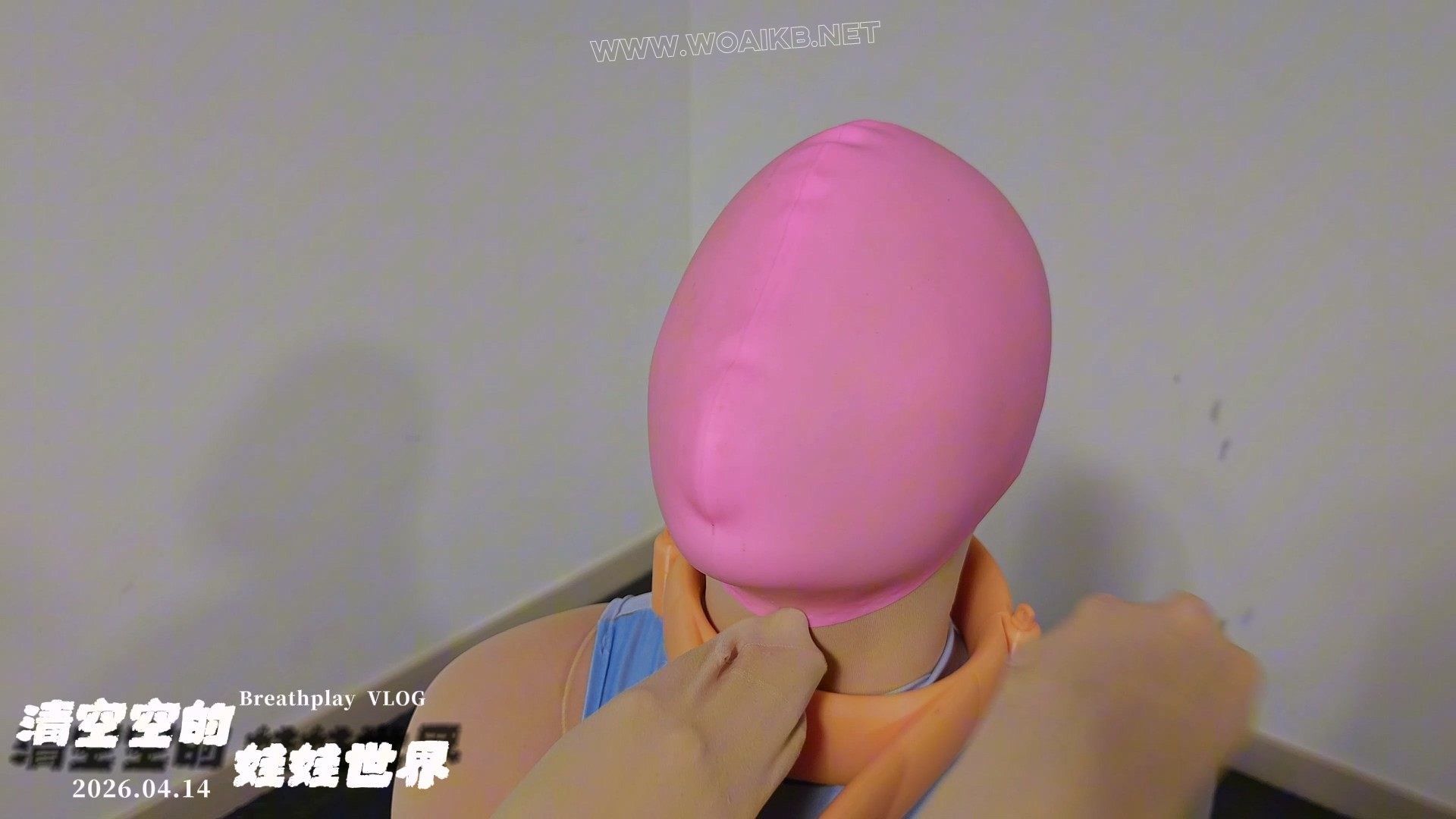 M女 丝袜全包女 束具器固定窒息 预览图 6