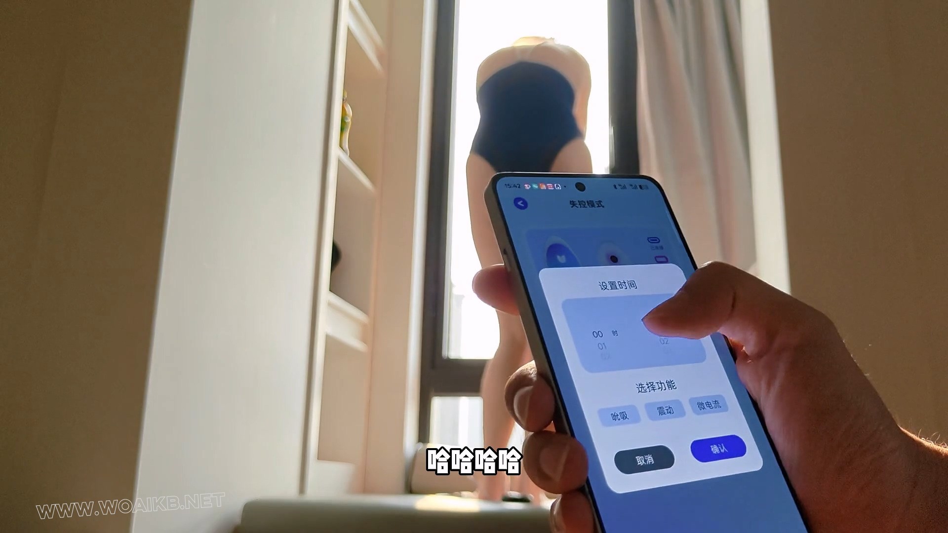 瑶瑶前一段好久没拍啦~玩炮J时她娇喘的声音还是这么诱人~(下) 预览图 12