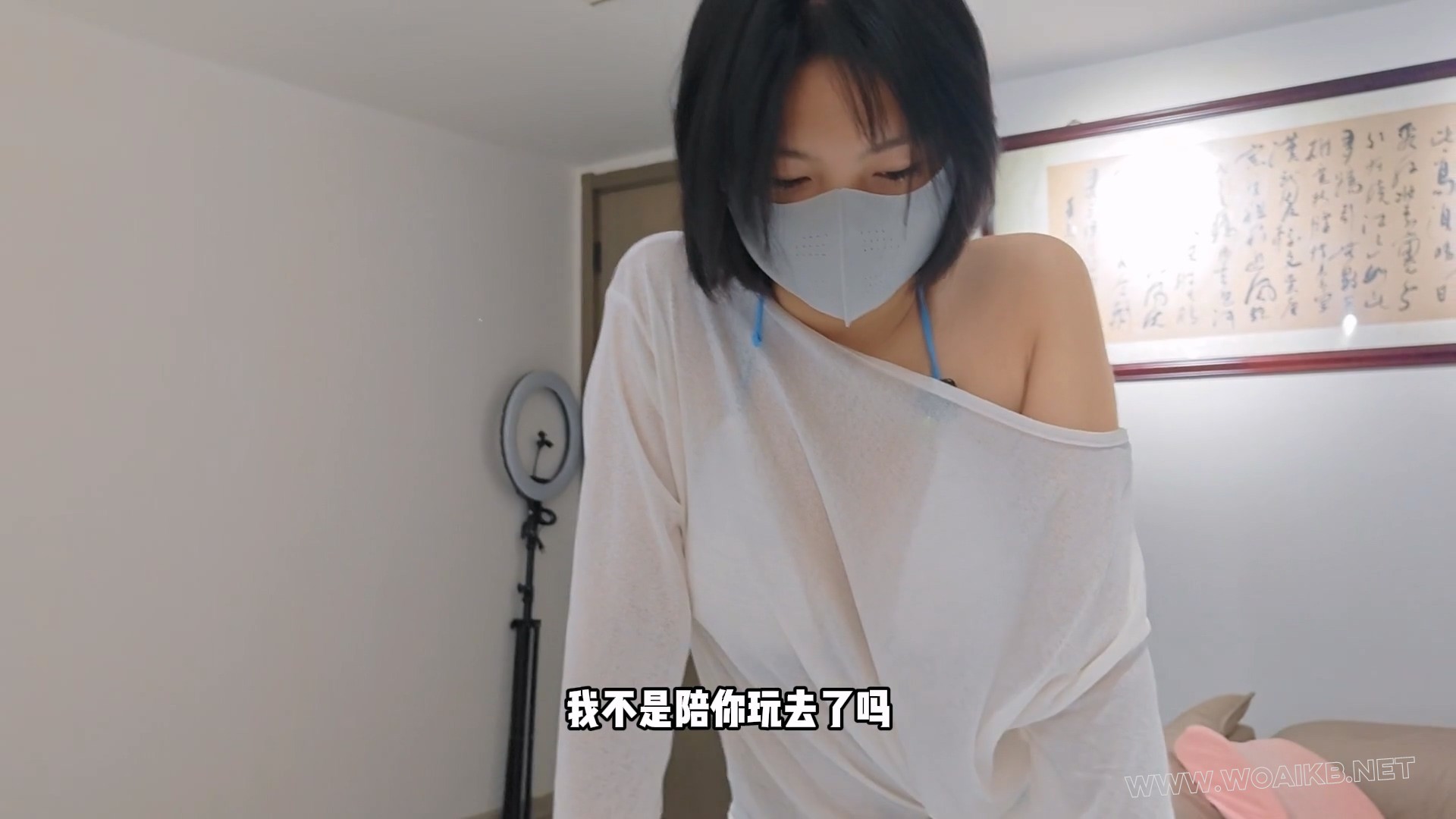 一个听话的女秘书,在办公室里被我玩弄 预览图 2