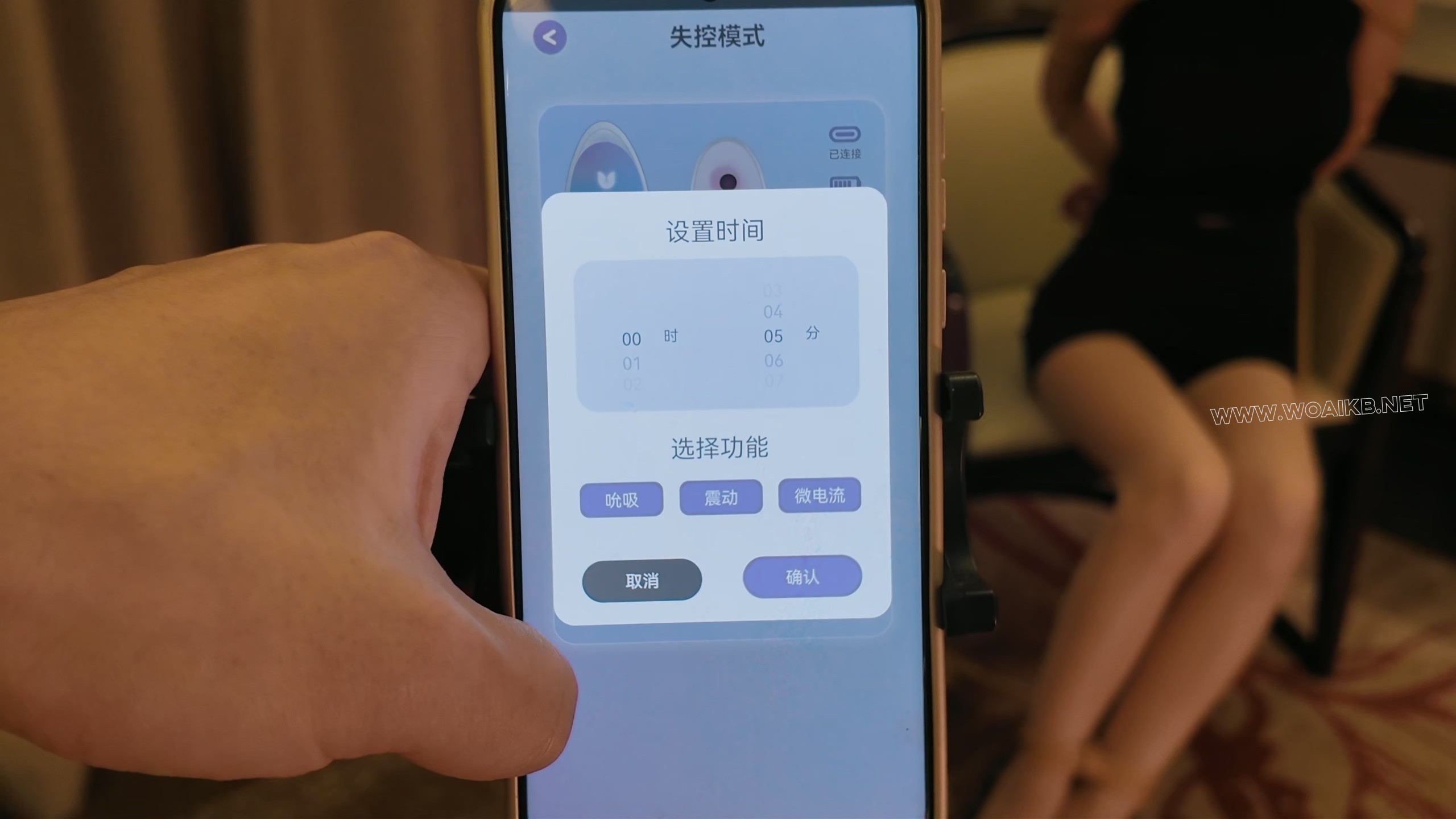 第十九部《人妻惩戒所 汤圆篇》（下集 完结） 预览图 20