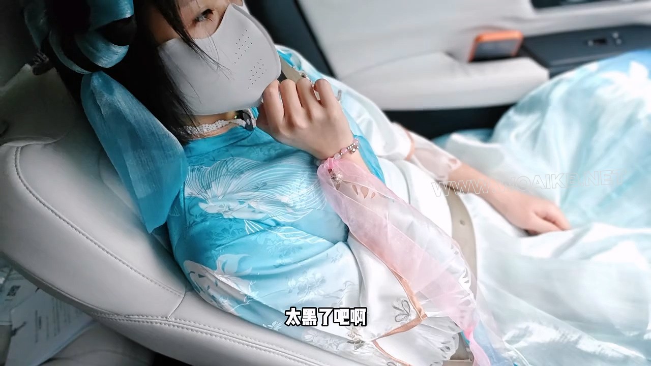 馨馨Cosplay西施出去玩,她非要再台球上碾压我一次,没办法只好让她穿着贝贝开着失控... 预览图 3
