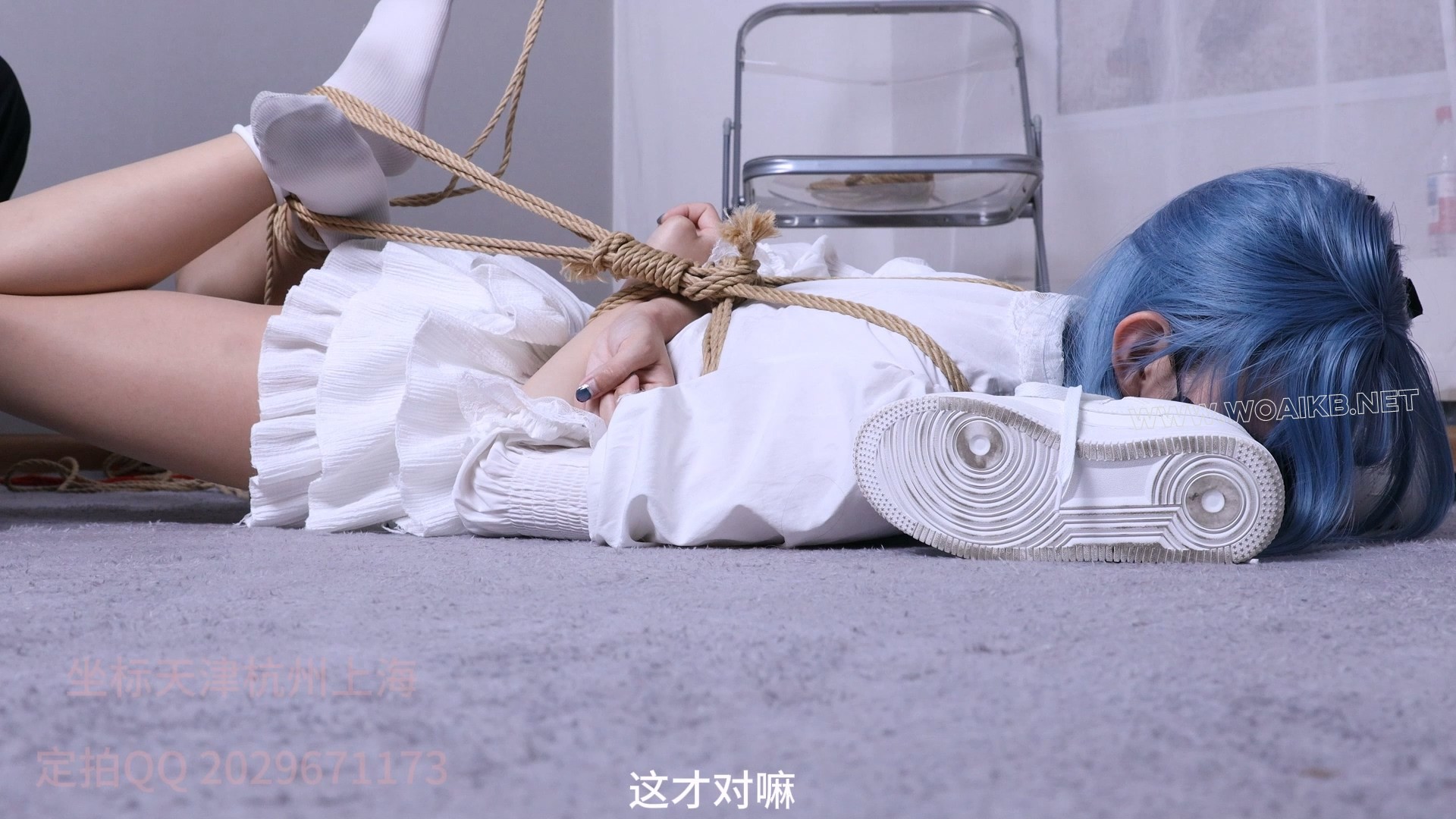 掰弯s 雪儿输掉赌约被M反制，被M嘲讽羞辱，驯化，闻鞋，强高，踩脸，当着M高C，剧... 预览图 10