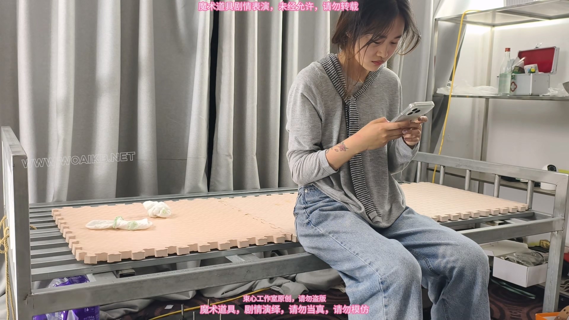 月月 床上禁锢四肢TKTK 预览图 11