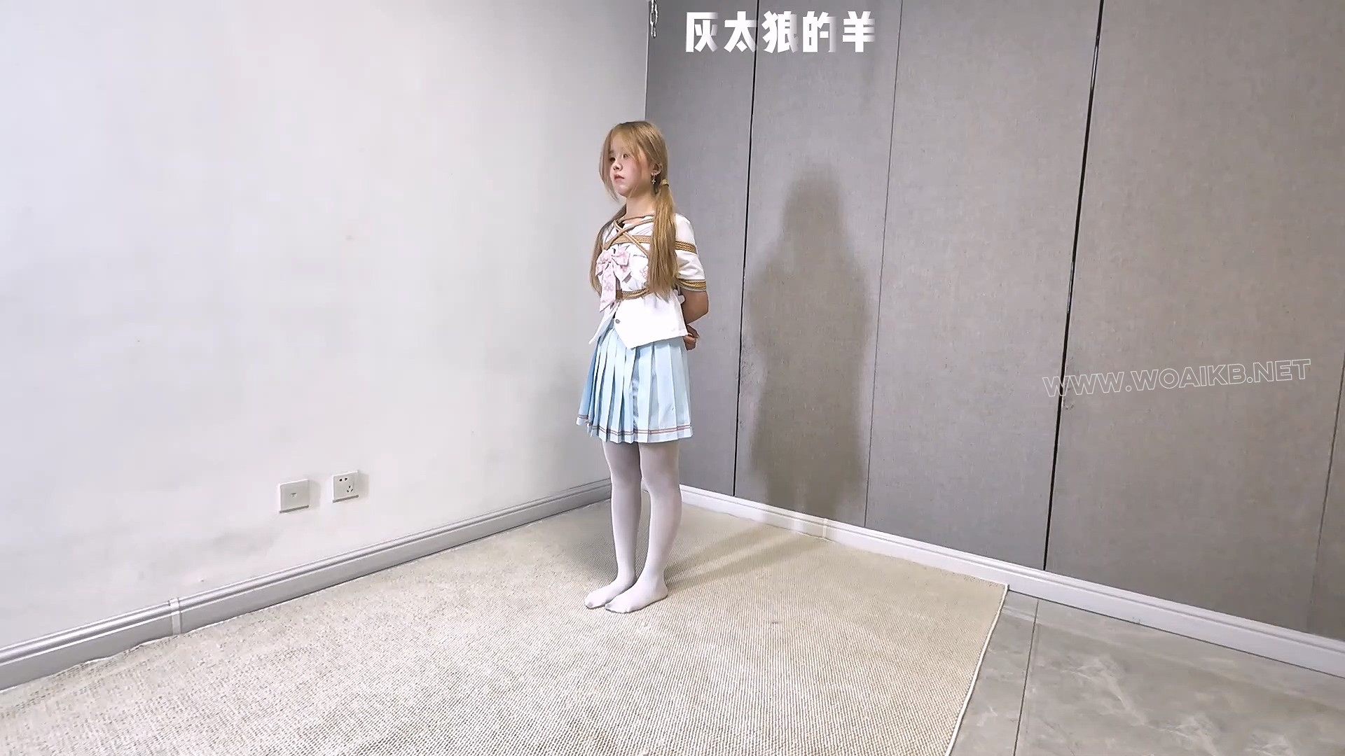 甜美JK学妹误入绳室，初次体验悬挂吊缚被绑哭！【游戏＋扎带＋日式胸缚＋踮脚罚站... 预览图 5