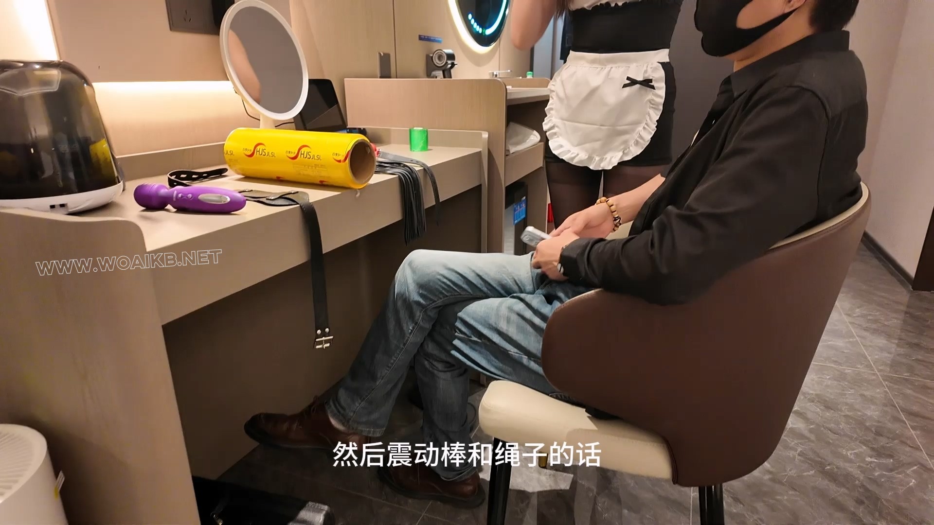 酒店小女仆贝贝 预览图